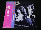THE POLICE - REGATTA DE BLANC - JAPAN VINYL LP OBI AMP-6065