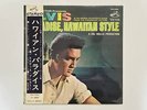 Elvis Presley / Hawaiian Paradise RCA / With Black OBI