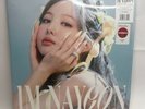 Nayeon - IM NAYEON Numbered (007730) Target Exclusive Vinyl Damaged Sleeve