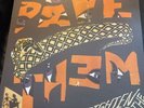 Pavement Brighten The Corners: Nicene Creedence Edition guided by voices Used