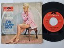 Elke Sommer - Das genügt mir doch nicht/ Oh, I love you 7'' Vinyl Germany