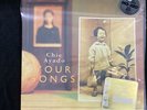 Chie Ayado 'Your Songs' LP Vinyl Record 2004 EWLP 0006 *NEAR MINT* (R) MO#8760