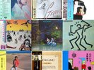*RANDOM LOT* 5 Japanese LP Vinyl Records (70s & 80s) City Pop, Rock, Folk & More