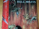 SLAYER HELL AWAITS JAPAN LP OBI SP25-5180 FEMS