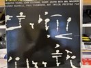 COLTRANE/ JASPAR/ SULIEMAN/ YOUNG LP INTERPLAY FOR 2 TRUMPETS AND 2 TENORS G641