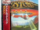 BOSTON DON'T LOOK BACK CBS/SONY 253P1 JAPAN OBI VINYL LP