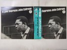 John Coltrane A Love Supreme MCA Records VIM-4610 Japan  VINYL LP OBI