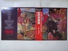 Santana Abraxas CBS/Sony 25AP 814 Japan  VINYL LP OBI