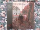 Black Sabbath - Black Sabbath (Rhino High Fidelity) New & Sealed - FREE UK POST