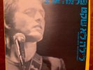 VINYL LP 12