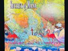 Hiroki Kikuta - Secret of Mana OST (2XLP Coloured Vinyl)