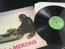 THE MEKONS THE QUALITY OF MERCY IS  NOT STRNEN VIRGIN 1979 1ST PRESSING LP V2143