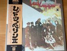 LED ZEPPELIN II JAPAN LP OBI P-8042A POSTER