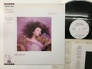 Kate Bush Hounds Of Love Japan LP [38241ER]