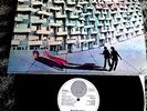 SWIRL VERTIGO 1972  ORIG  BRAVE NEW WORLD  