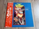 JOHN WILLIAMS - THE TOWERING INFERNO LP 1975 OBI INSERT JAPAN WARNER BROS EX