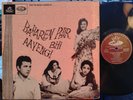 O. P. Nayyar Baharen Phir Bhi Aayengi ANGEL LP Bollywood