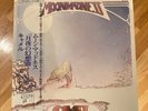 OPENED-- LONDON RECORDS- CAMEL 