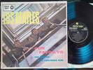 BEATLES | POR FAVOR YO | ARGENTINA | LP | BLACK AND YELLOW  | ODEON LDS