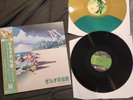 The LEGEND OF ZELDA LINKS AWAKENING OST VGM Vinyl Record not moonshake 2d ninja