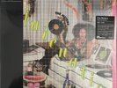 The Meters - Rejuvenation - FUNK *NEW/COLOR/VMP*