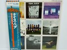 Pink Floyd – A Nice Pair JAPAN 2 x LP w/ obi