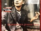 Morrissey Siouxsie / Interlude Rsd Gold 12Inch Single Vinyl