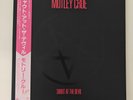 Mötley Crüe – Shout At The Devil   Japan, 1983.  W/obi, printed inner and insert