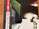 KILLING JOKE WHAT’S THIS FOR JAPAN LP OBI 28MM-0051