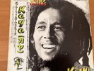 BOB MARLEY & THE WAILERS KAYA JAPAN LP OBI ILS-81030