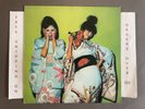 SPARKS KIMONO MY HOUSE 1974 LP 