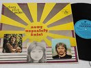 Two Plus One - Dwa Plus Jeden - LP Progressive EX