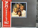 ABBA – Greatest Hits Vol. 2 | Japan Pressung LP Vinyl Schallplatte OBI Disco