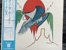 Eagles – On The Border | Japan Pressung LP Vinyl Schallplatte OBI Rock