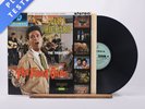 Cliff Richard & The Shadows The Young Ones LP Album Vinyl Record - VG+/VG+