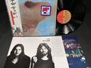 STUNNING NM+ PINK FLOYD   MEDDLE Japan 1974 Audiophile Press Obi Inserts SHRINK
