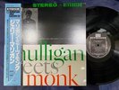 MINT  GERRY MULLIGAN MULLIGAN MEETS MONK RIVERSIDE VIJ 139 OBI STEREO JAPAN LP
