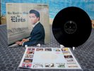1 x German Living Stereo LP Elvis Presley His Hand In Mine   RCA LSP 2328