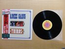 James Gang – Thirds YW-8025-AB Japan Insert Obi