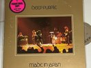 Deep Purple Made In Japan USA White Label Promo 2 LP EX condition.