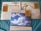 NEW MUSIK 2LP SETS From A To B Anywhere Warp