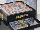 Ghost - Impera Labyrinth Maze Box Set With Yellow Marble Colored Vinyl NEW