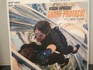 Mission Impossible Ghost Protocol Vinyl Record. Mondo.