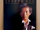 Joseph Koo's Greatest TV Themes Vinyl Record Soundtrack Hong Kong CST-12-66 RARE