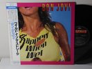 Bon Jovi – Slippery When Wet, 1986 LP, Japan press w/Obi, Mercury – 28PP-1025