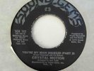 Crossover Sweet Soul 45 CRYSTAL MOTION You're My Main Squeeze HEAR *Misprint