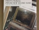 Roots Manuva Brand New Second Hand 2LP Vinyl Big Dada 1999 Hip-Hop NEW 1st Press