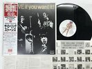 THE ROLLING STONES GOT LIVE IF YOU WANT IT  Japan 12inch [39107ER]