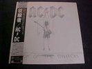 AC/DC – Flick Of The Switch (Japan Vinyl LP OBI) Atlantic Records P-11399