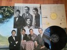Kraftwerk – Trans Europa Express  LP 1977 +POSTER